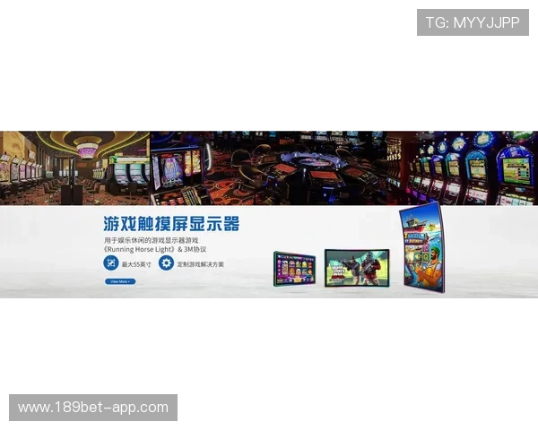 澳门金冠平台首页：畅享多元化娱乐体验的最佳选择