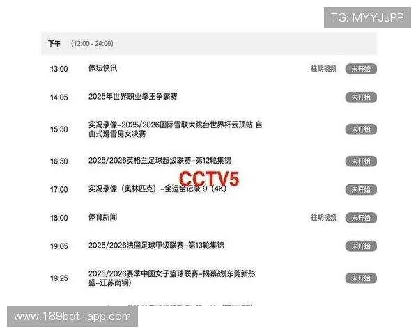 大家赢比分直播：实时赛事数据与精彩瞬间同步呈现